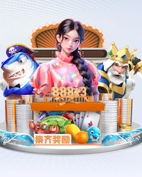 www.hth.comapp下载 乒乓球台面上的球怎样来接