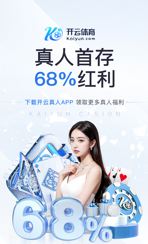www.hth.comapp下载 乒乓球台的长和宽各是多少
