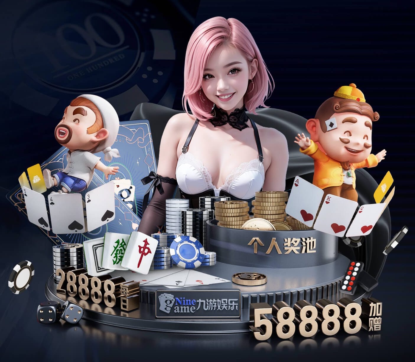 www.hth.comapp下载 室外防晒防水乒乓球台