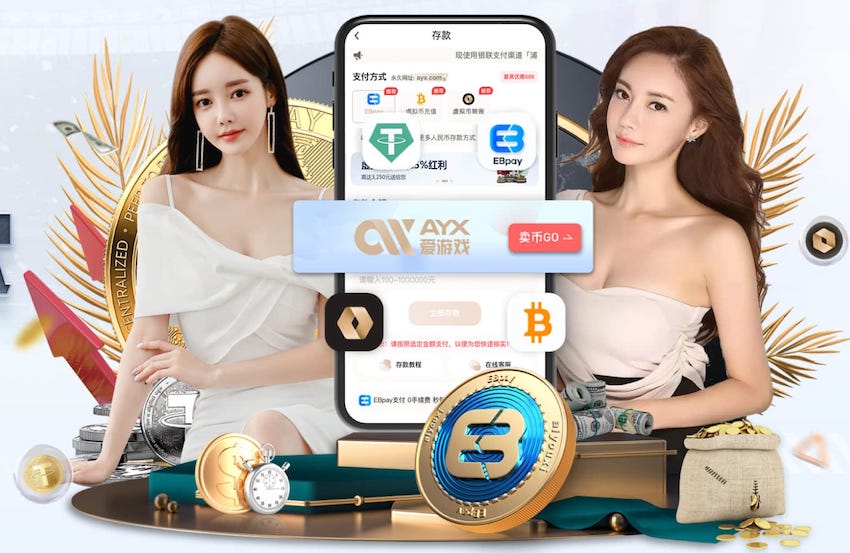 hthcom-APP下载 快乐运动，细腻关怀！室外体育健身器材全套满足你的个性需求