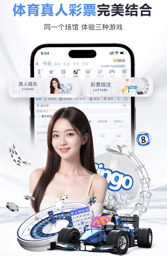 www.hth.comapp下载 宜君健身器材室内