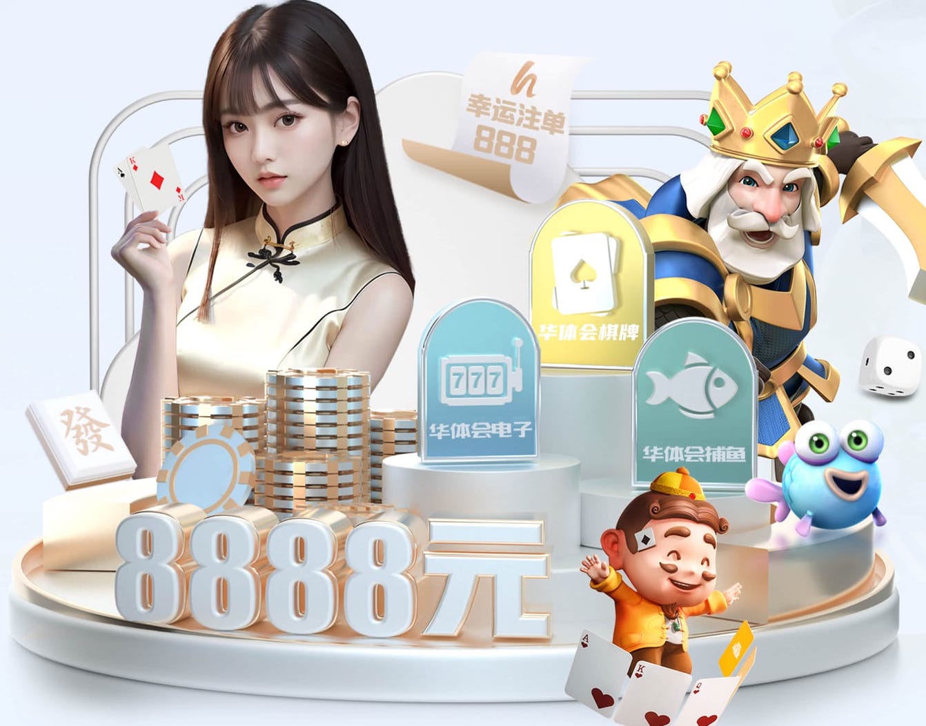 www.hth.com 小孩体育课必备：家庭落地式单双杠放飞孩子的运动梦想