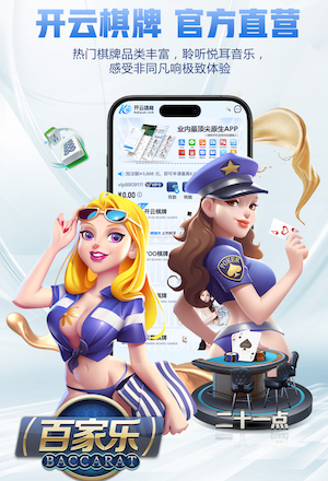 www.hth.com 乒乓球台内削球技术