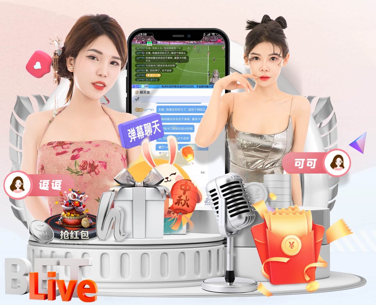 www.hth.com 乒乓球台高