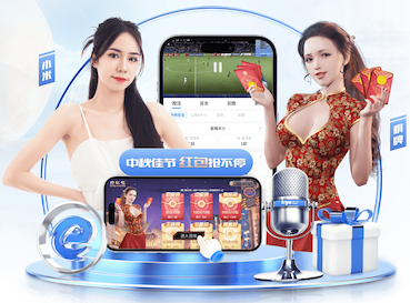 www.hth.comapp下载 爱的表达，从蜜蜂儿童滑梯开始！感受快乐的魔法