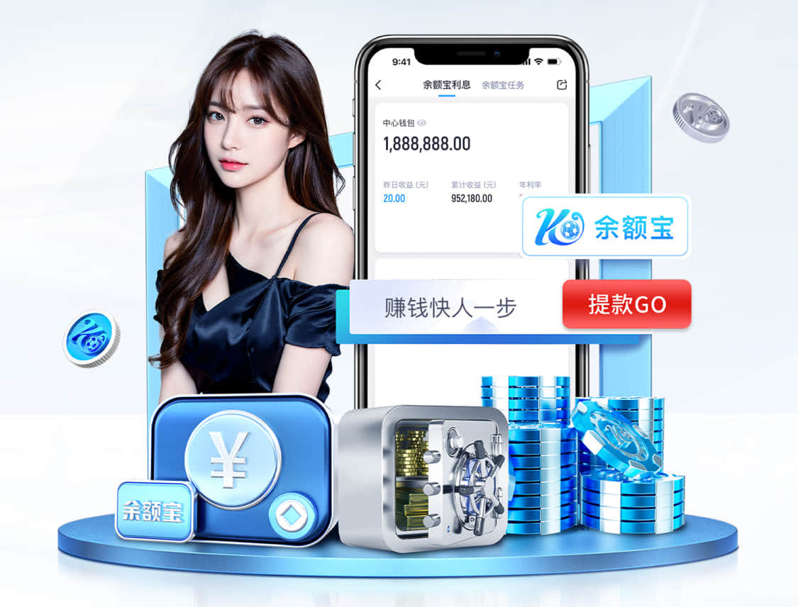 www.hth.comapp下载 小孩晚上室内的健身餐好吗
